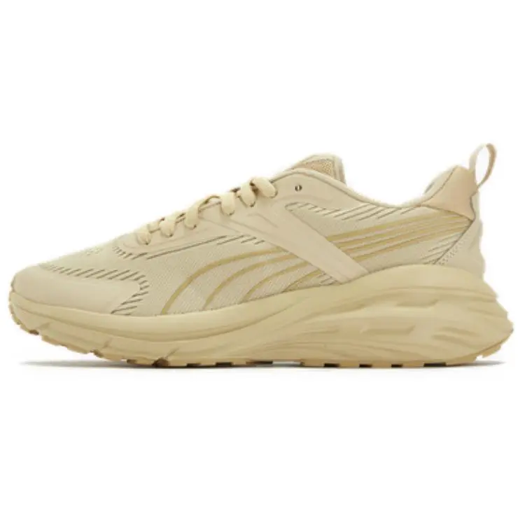 PUMA Hypnotic Abrasion Resistant Low top Casual Shoes Unisex Beige