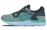 ASICS Gel Lyte V 'Black Green'