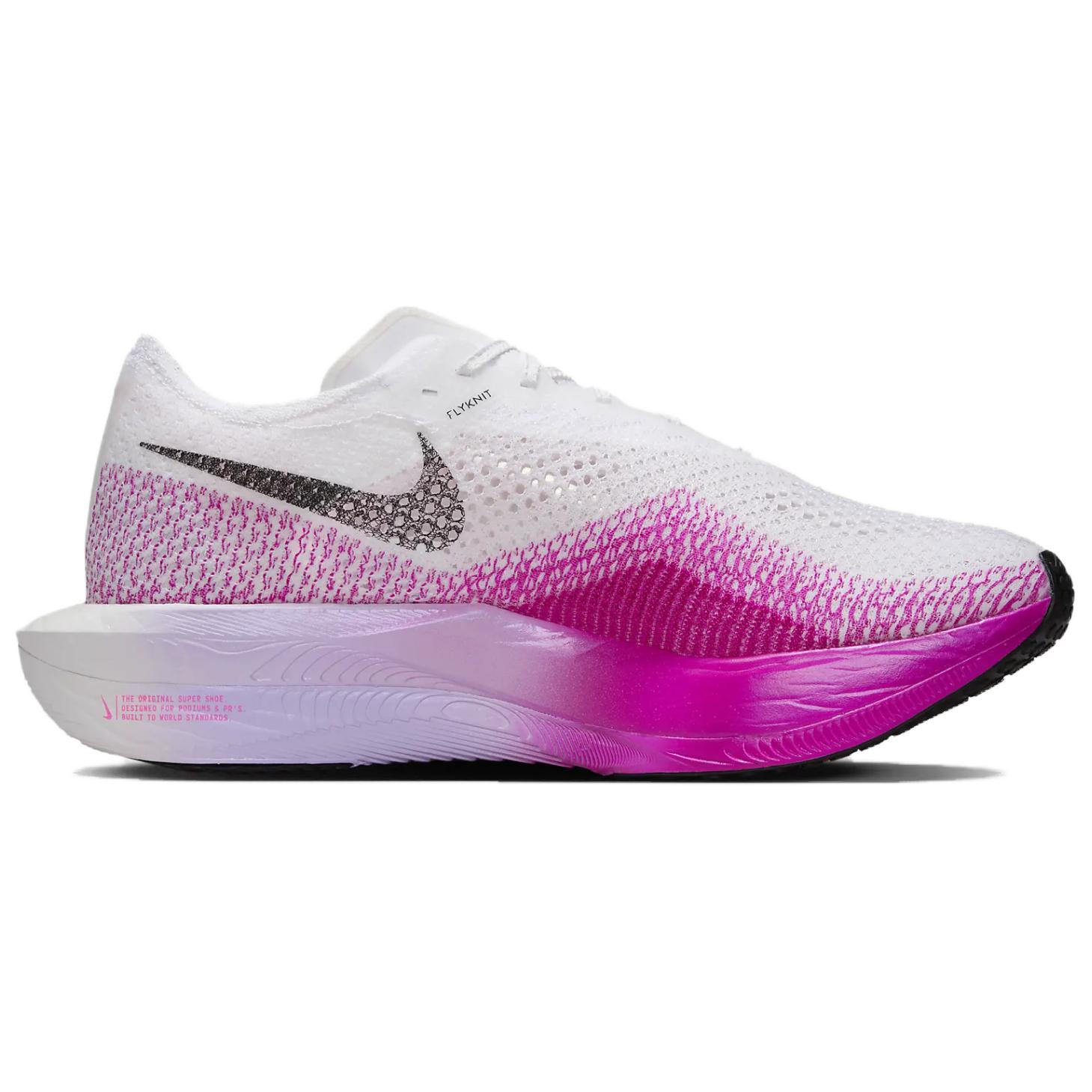 Nike ZoomX Vaporfly 3 Vivid Purple