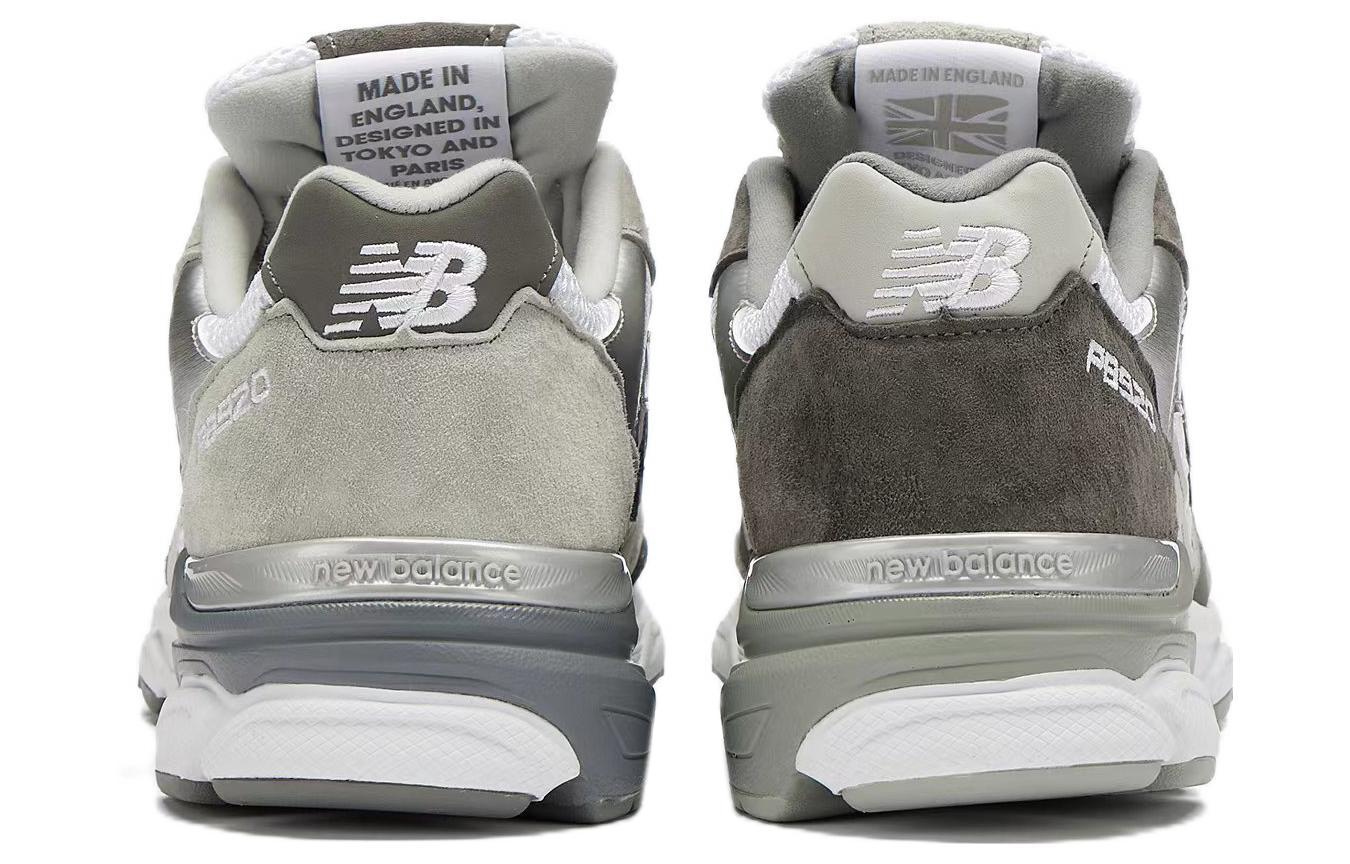 Кроссовки New Balance × beams x PaperBoy 920 (серо-белые) — Серый / белый — фото 6