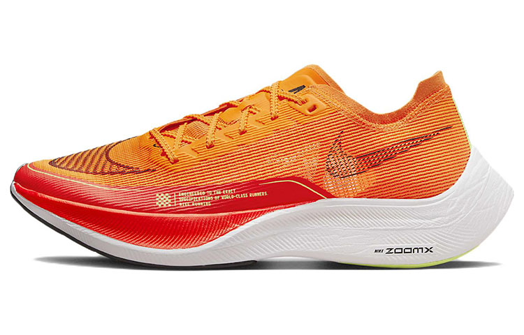 Nike ZoomX Vaporfly Next% 2 'Total Orange'