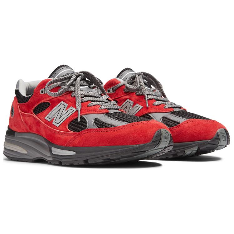 991v2 New Balance Made in England ‘City Exclusives Pack — Greater China’