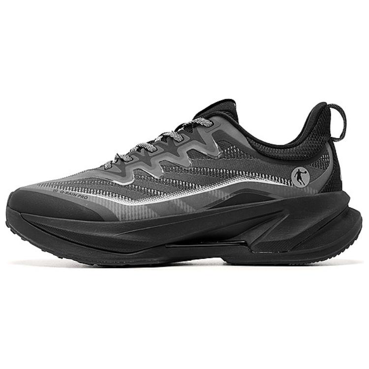 QIAODAN Slip Resistant Abrasion Resistant Slip Resistant Abrasion Resistant Low top Trail Running Shoes Men’s