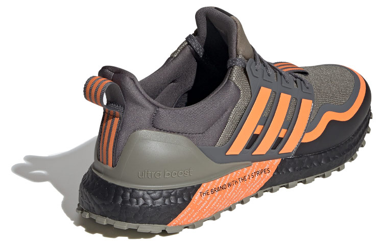 Кроссовки adidas ULT (серо-черные) — фото 4