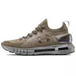 Under Armour HOVR Phantom Athleisure Lightweight Low top Running Shoes Men's Mud Sand Brown
