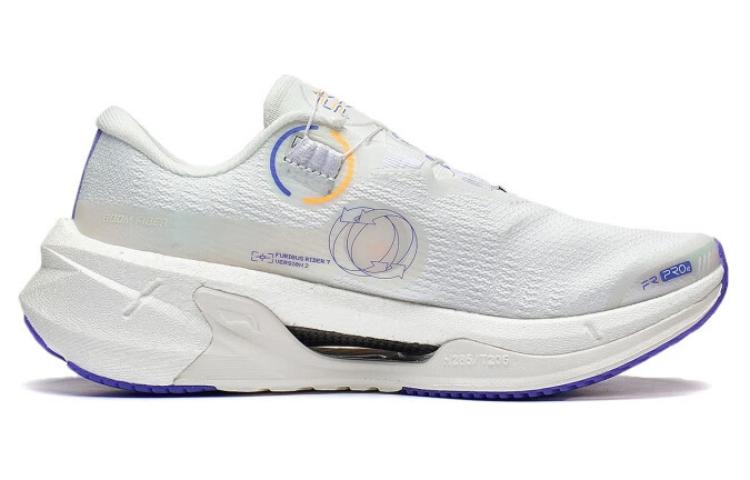 Li Ning Furious Rider 7.0 PRO V2 Casual Abrasion Resistant Low top Running Shoes Women’s Ivory
