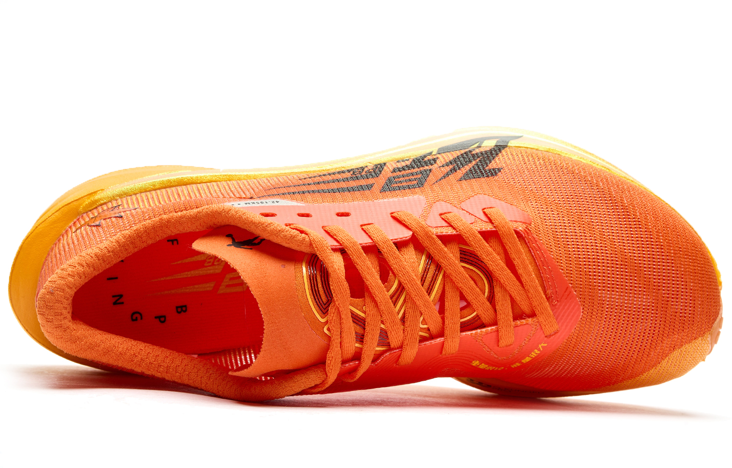 QIAODAN Feiying PB4.0 Running Shoes Women’s Low Top Dragon Flame Orange Wheat Yellow