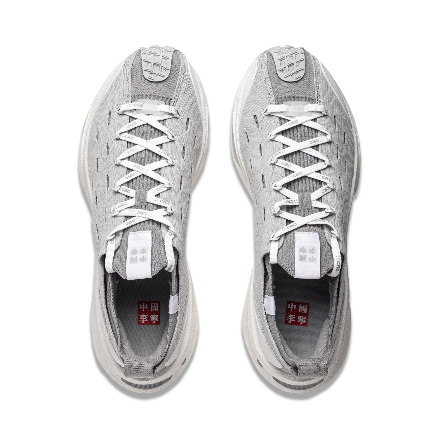Li Ning Low top Running Shoes Unisex Gray