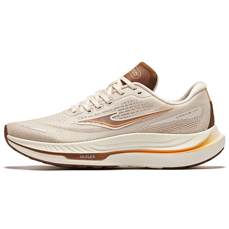 Erke Cushioning Rebound Lightweight Low top Running Shoes Men’s Eggnog Gray Hazelnut