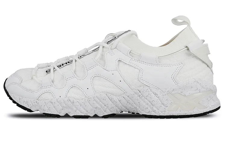 Asics Gel MAI Comfortable Abrasion Resistant Abrasion Resistant Low top Running Shoes Men's White