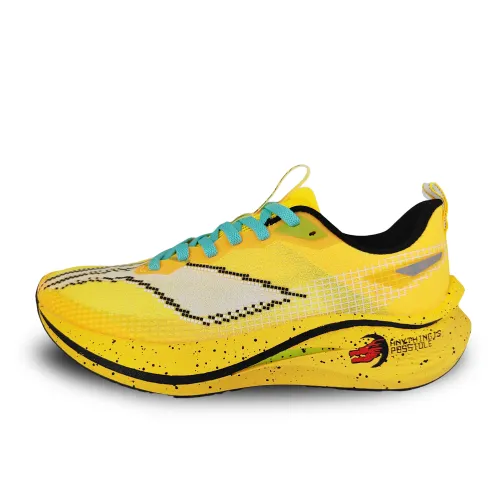 Li Ning Red Hare 7 Pro Cushioning Abrasion Resistant Slip Resistant Low top Running Shoes Men's Banana Yellow