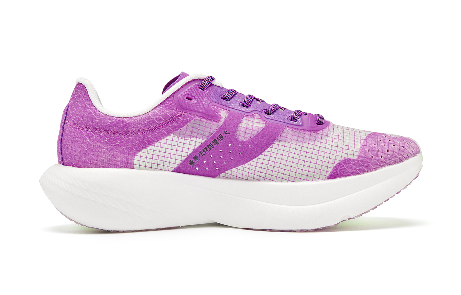 QIAODAN Flying Shadow PB1.0 Mesh Low top Q KUNGFU PRO Rebound Carbon Plate Technology Casual Marathon Training