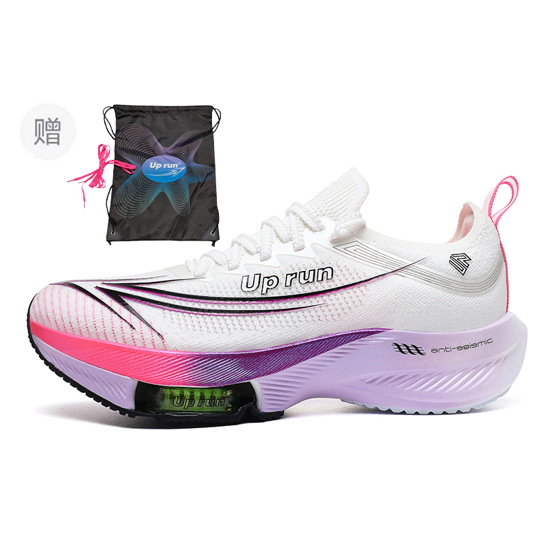 Up Run Extraordinary Arrow MAX Running Shoes Unisex White Magenta