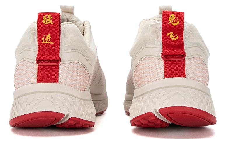 Skechers Go Run Consistent Shoes ‘Cream Red’