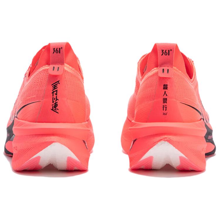 361° Feiyang 2.0 Running Shoes Unisex Low Top Red Black