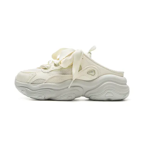 Li Ning Honey MULE Closed Toe Slippers Women's Beige