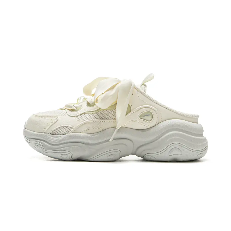 Li Ning Honey MULE Closed Toe Slippers Women's Beige