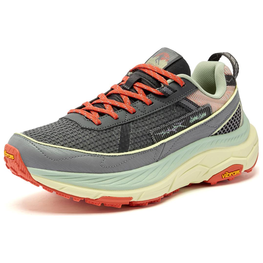 QIAODAN Mountain God 2 LITE Cushioning Coverage Rebound Support Abrasion Resistant Breathable Waterproof Slip Resistant