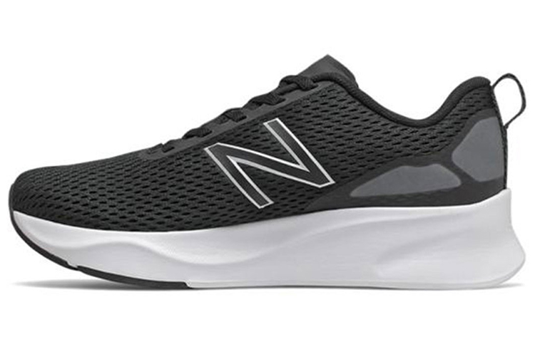 New Balance Street Black Women's