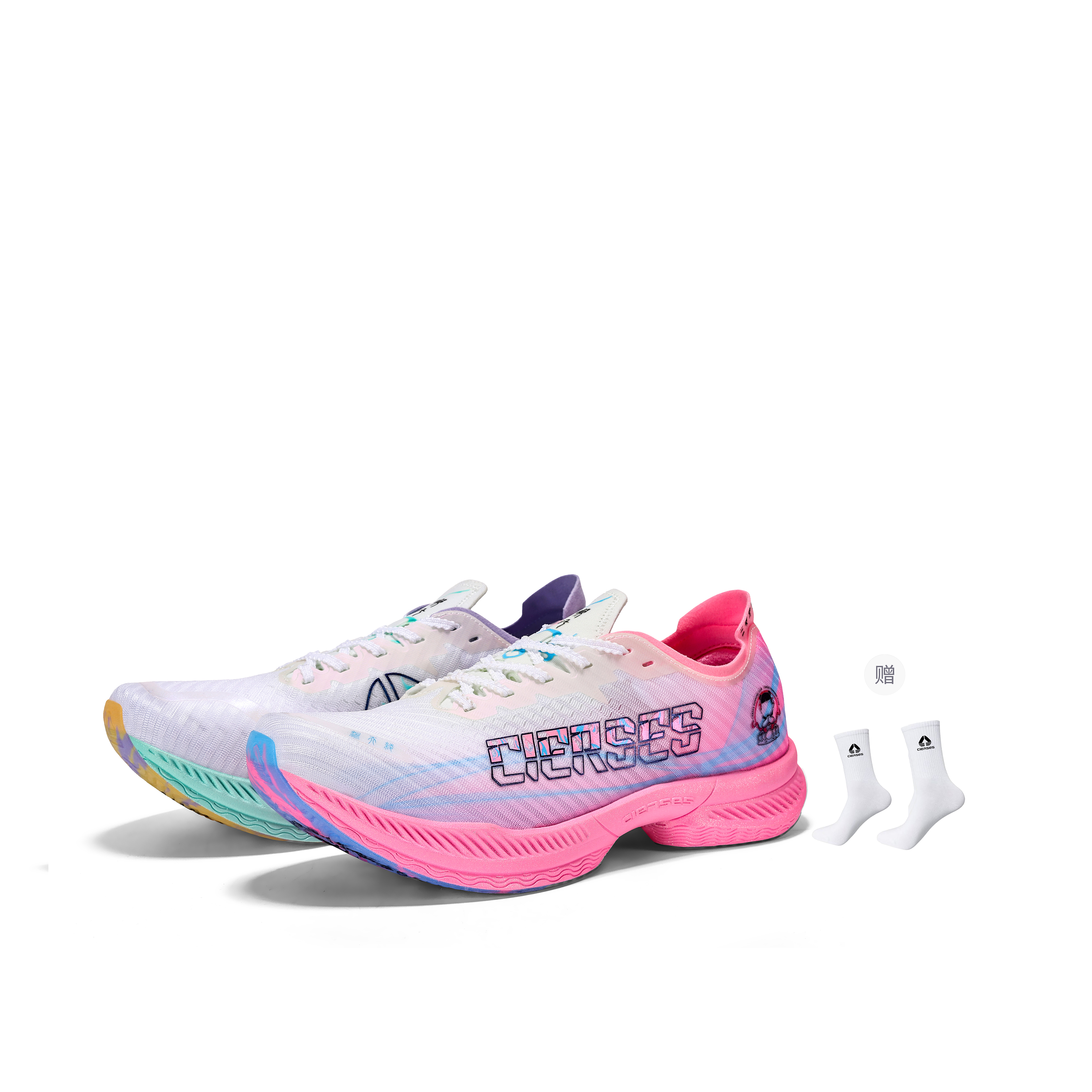 CIERSES Rebound Balance Breathable Anti Rollover Physical Fitness Test & Sprint Racing Training Running Shoes Unisex