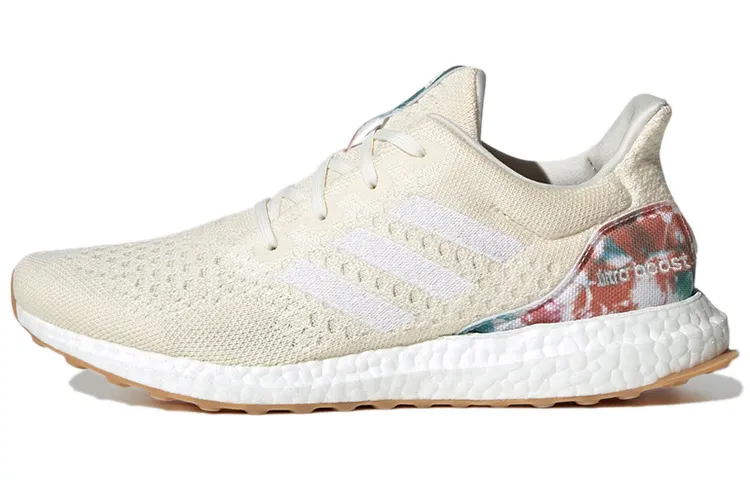 UltraBoost Adidas Uncaged Lab 'Off White'