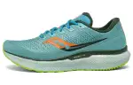 Saucony Triumph Comfortable Cushioning Slip Resistant Abrasion Resistant Cushioning Slip Resistant Abrasion Resistant