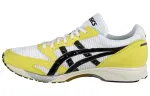 ASICS Tarther Japan Comfortable White/Yellow