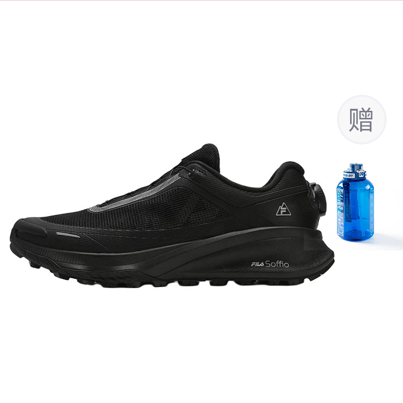 FILA LYNX BOA 3+ Low top Trail Running Shoes Men’s Black