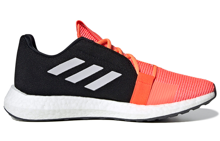 Adidas SenseBoost Go ‘Signal Coral’