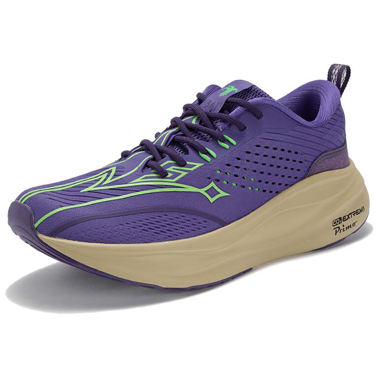 361° Cushioning Slip Resistant Abrasion Resistant Breathable Rebound Low top Running Shoes Men’s Purple