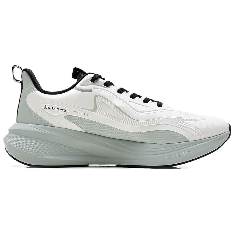 QIAODAN Slip Resistant Abrasion Resistant Slip Resistant Abrasion Resistant Low top Casual Running Shoes Men’s