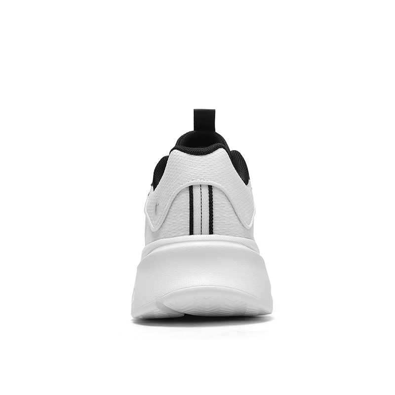 QIAODAN Running Shoes Men’s White Black