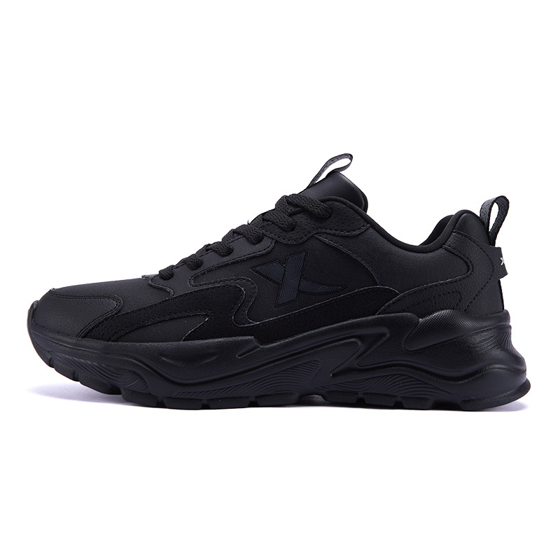 XTEP Cushioning, Slip Resistant, Abrasion Resistant, Coverage, Lightweight, Rebound Low top Casual Training