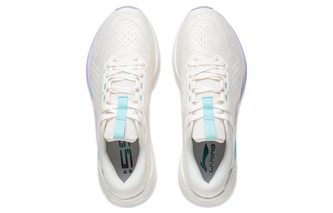Li Ning MINE V2 Cushioning Slip Resistant Abrasion Resistant Low top Casual Running Shoes Women’s White