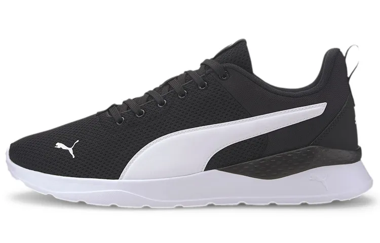 Puma Anzarun Lite Black White