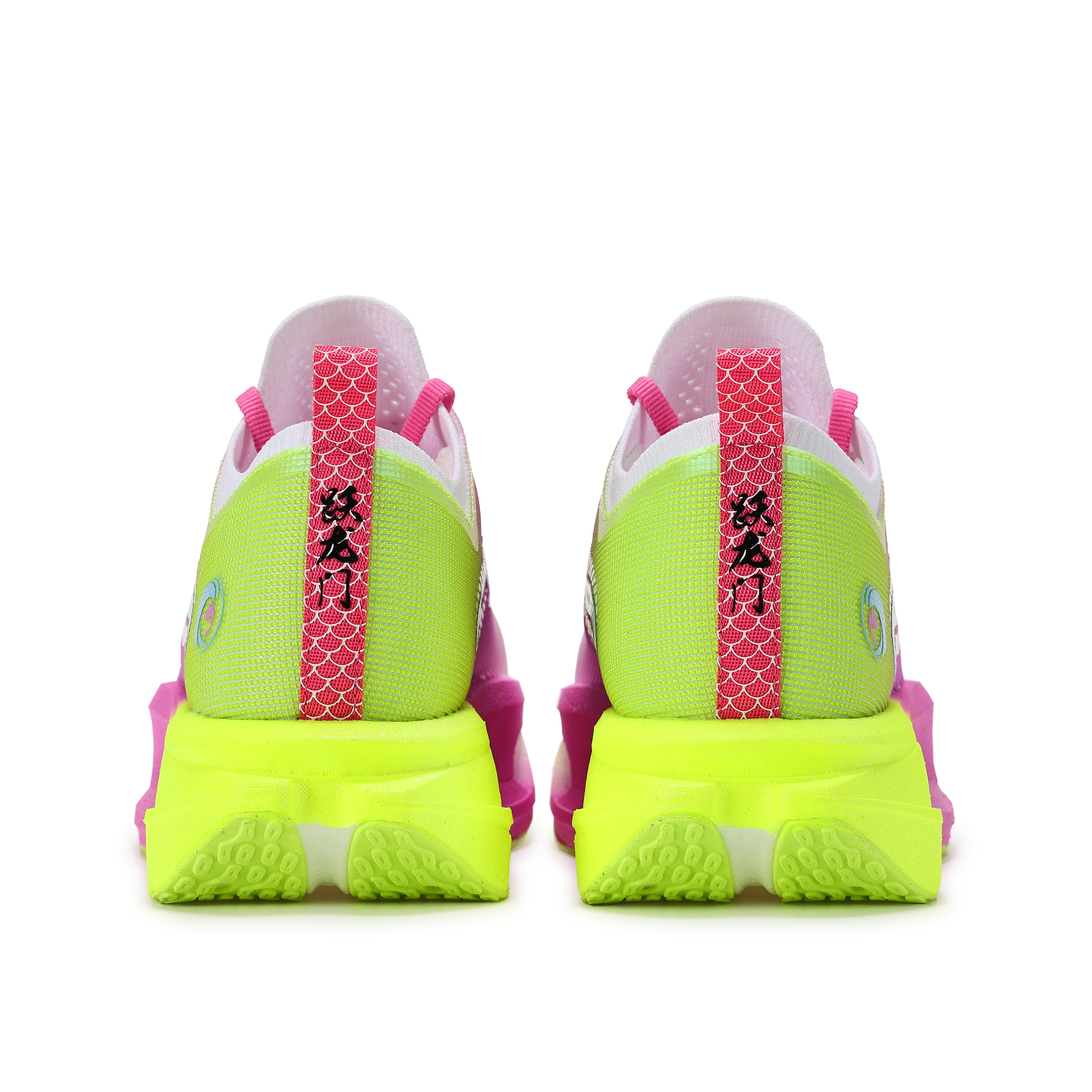 JINGYE Breathable, Impact Resistant, Lightweight Low top Marathon Running Shoes Unisex Hot And Spicy Electric