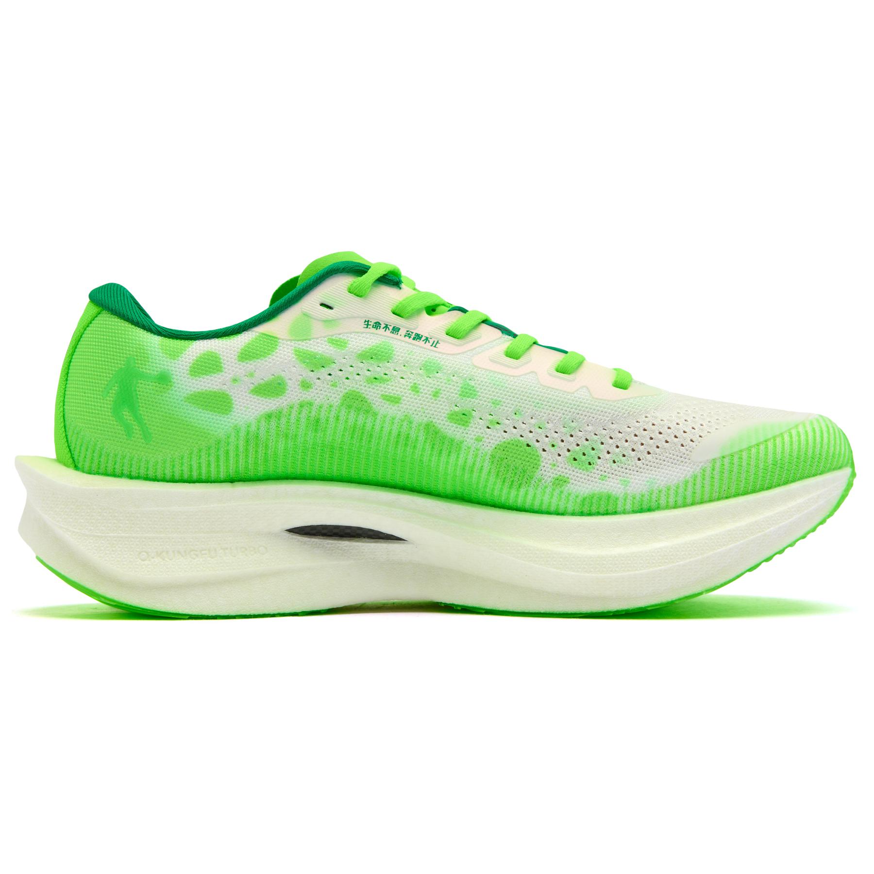 QIAODAN Strong Wind 3.0 PRO Running Shoes Men’s Low Top Jordan White/Bright Green