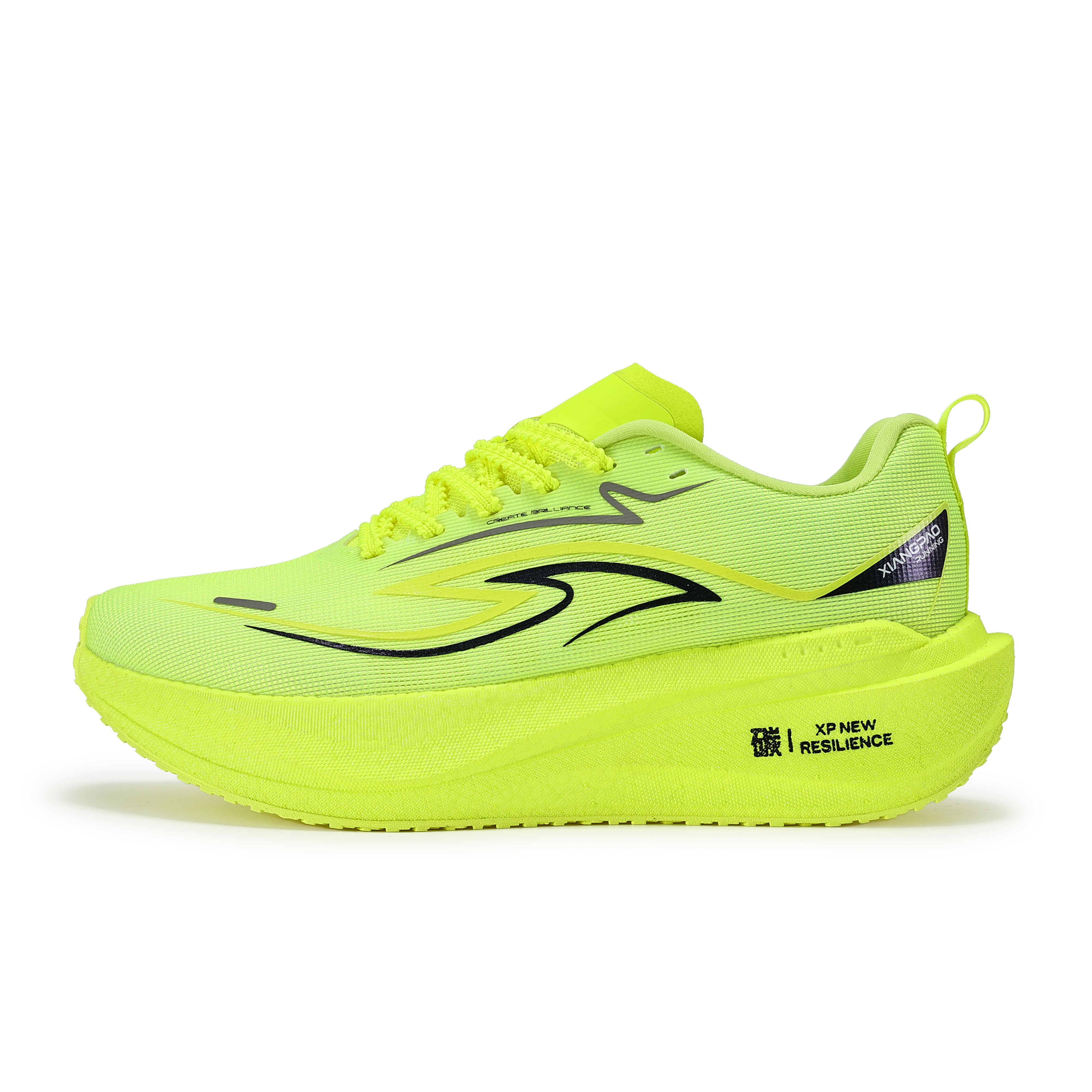 XIANGPAO Low top Genuine Carbon Plate Casual Marathon Long Distance Running Sprint Racing Track & Field Competition