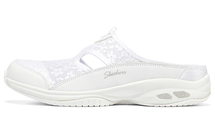 Skechers Commute Time Comfortable Casual Slippers Women's White