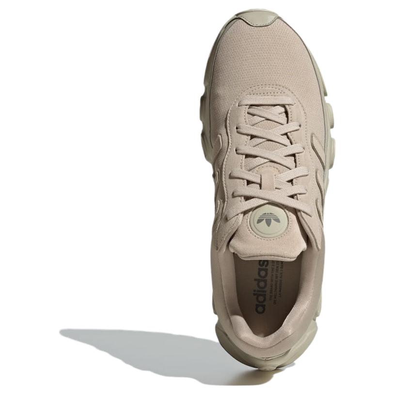 Adidas adiFOM Megaride ‘Wonder Beige’