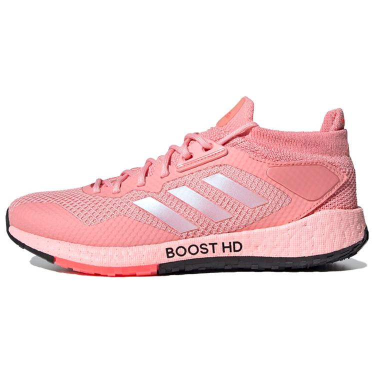 Adidas Wmns PulseBoost Hd 'Glow Pink' Women's