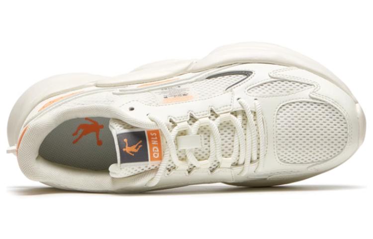 QIAODAN Cushioning, Wear Resistant Low top Running Shoes Men’s Ivory