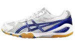 ASICS Attack Bladelyte 3 'White Mako Blue'
