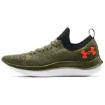 Under Armour Flow Velociti Se 'Marine Od Green'