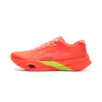 Li Ning Wind Chaser Pro Running Shoes Unisex Low Top Neon Fruit Red