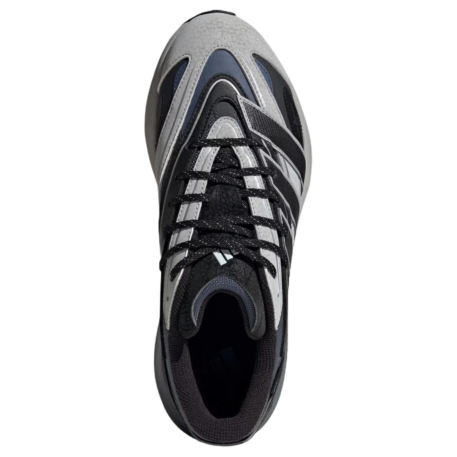 Adidas Lightblaze Atr striped sneakers