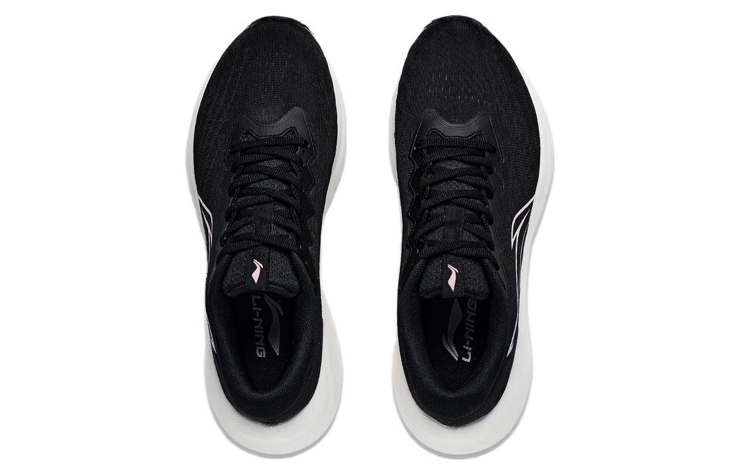 Li Ning YunQue Fabric Slip Resistant, Abrasion Resistant, Breathable Slip Resistant, Abrasion Resistant, Breathable