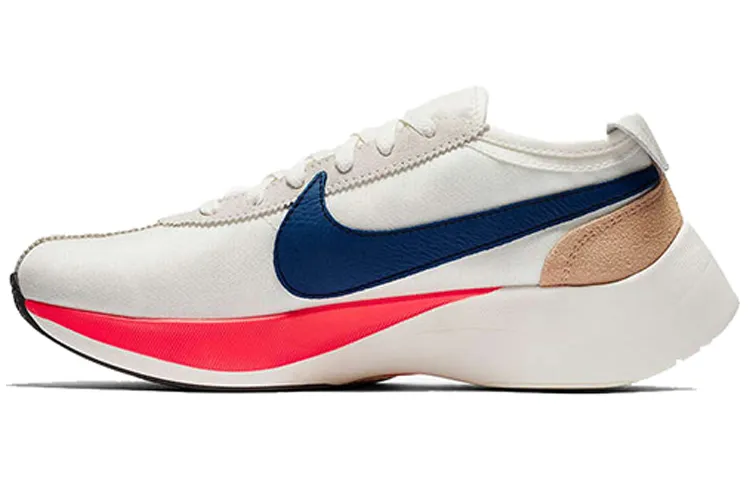 Nike Moon Racer Sail Solar Blue