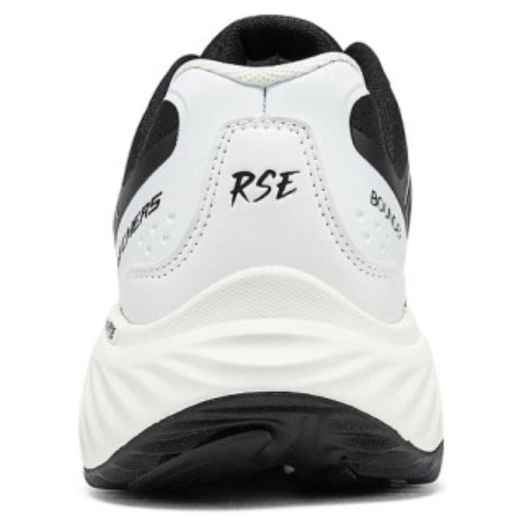 Skechers Bounder Comfortable And Breathable Low top Running Shoes Men’s Black White