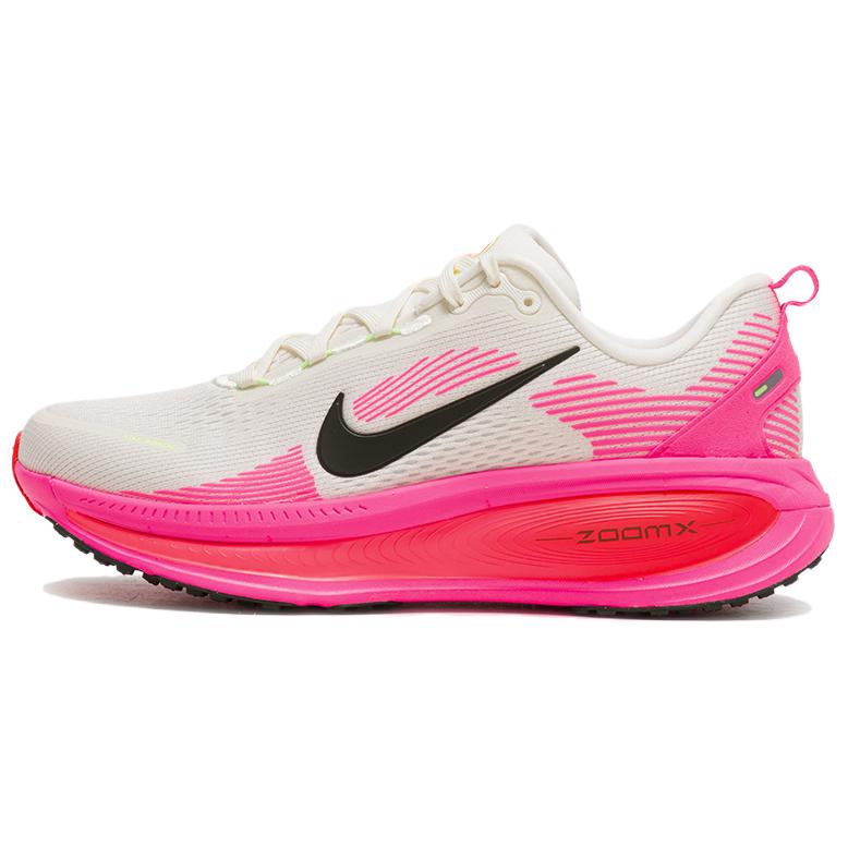 Мужские кроссовки Nike Vomero 18 (белые)